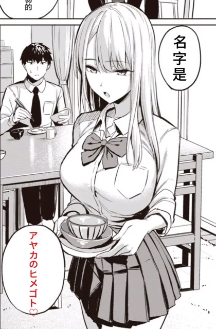 心定神宁