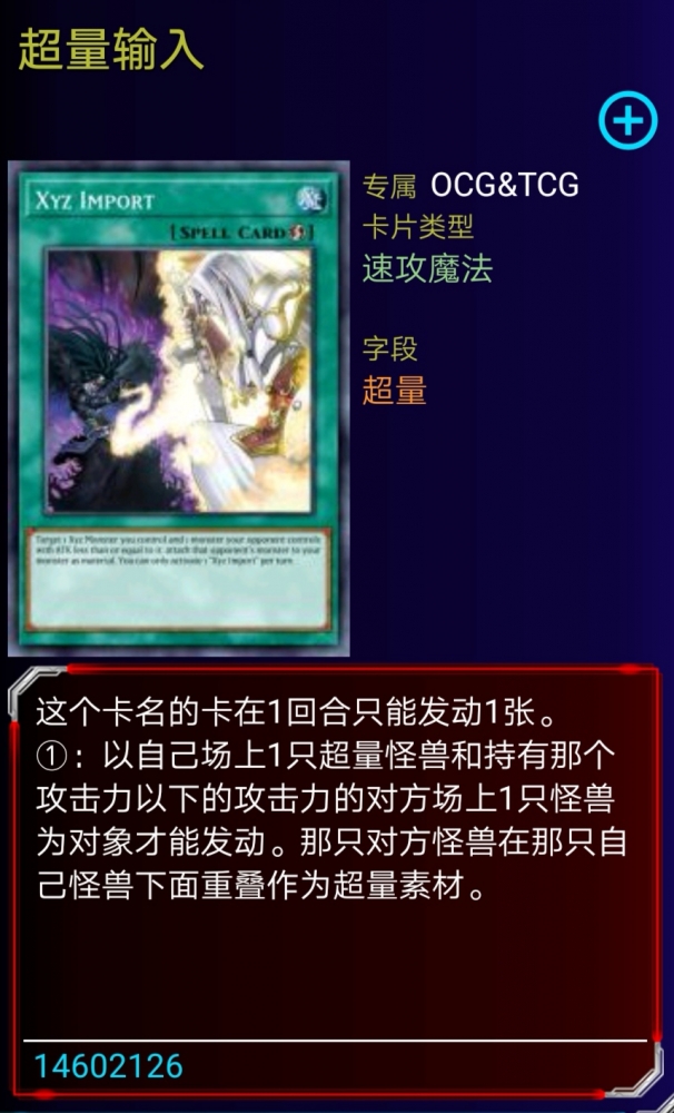 直接给你变素材