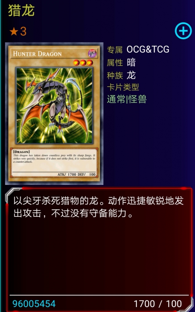 什么叫专业