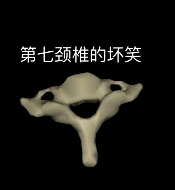 自信满满的微笑