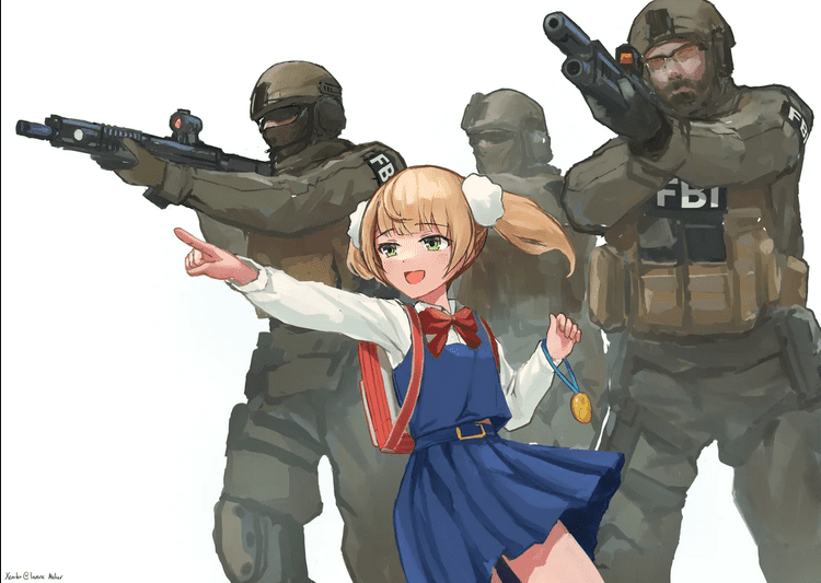 fbi