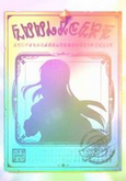 剪影