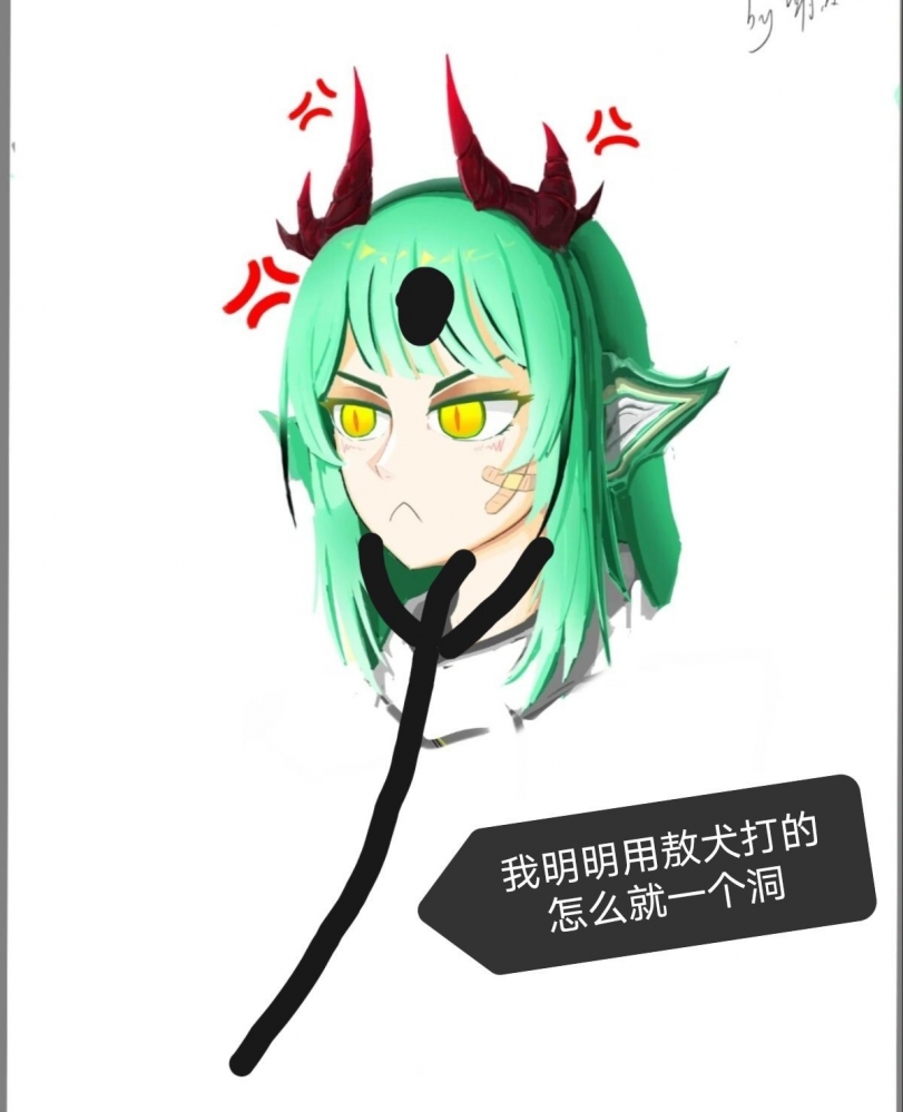 什么梗，求科普