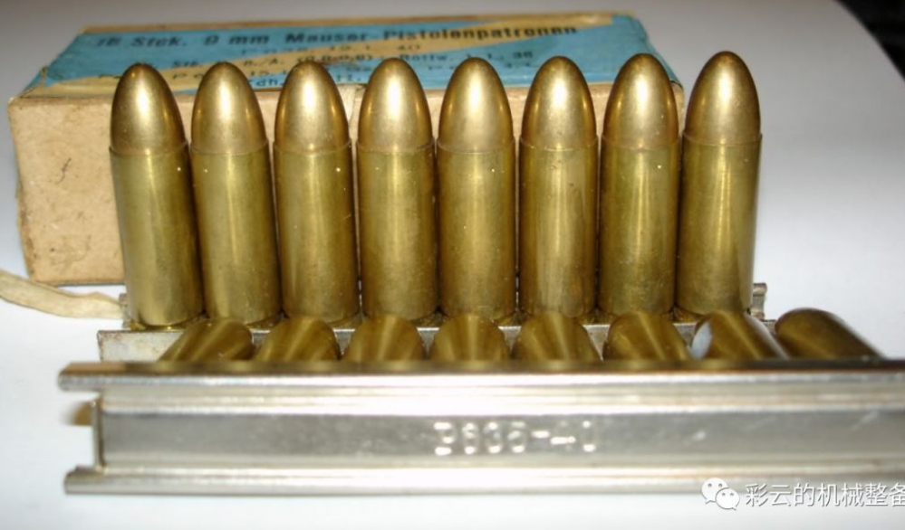 弹药参考图