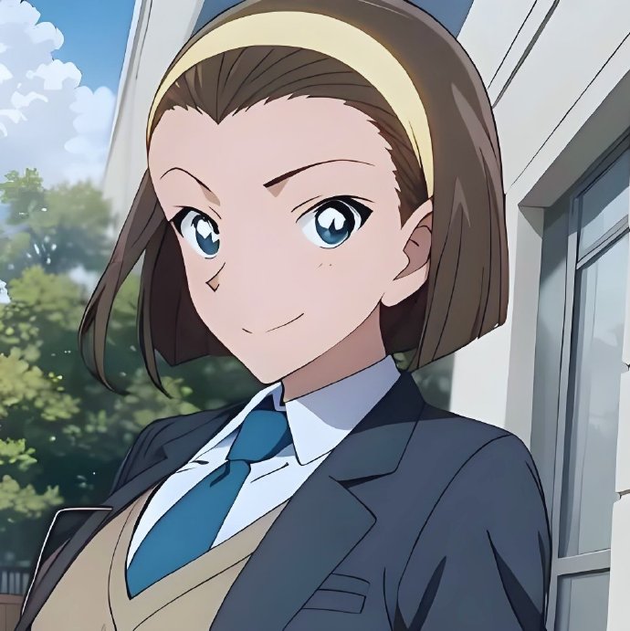 铃木园子