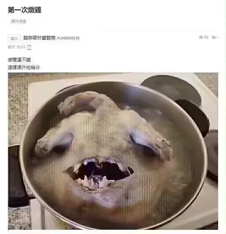 2333333