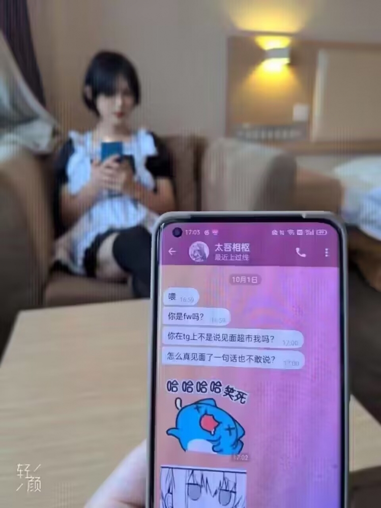 2333333