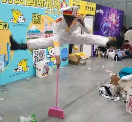 头像参考图