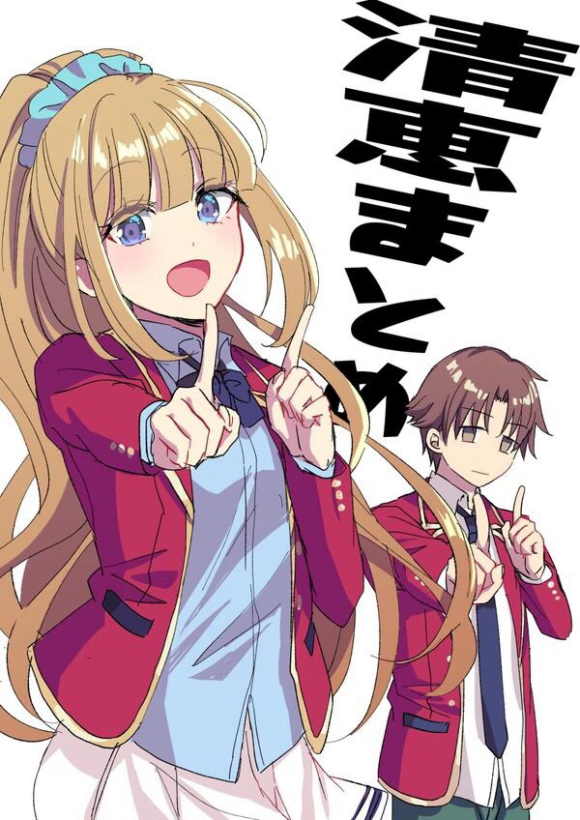 谁知道这个动作的意思