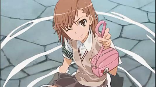 风纪委员御坂美琴