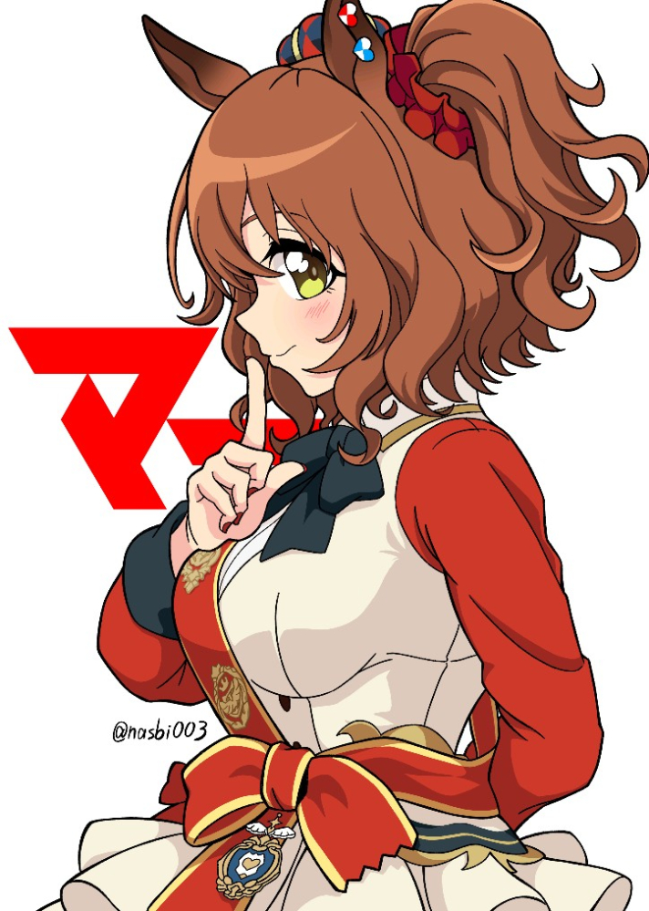 是真弓快车哟！