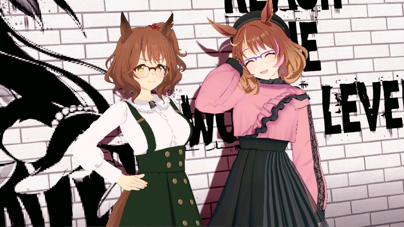 小真及其马娘舍友