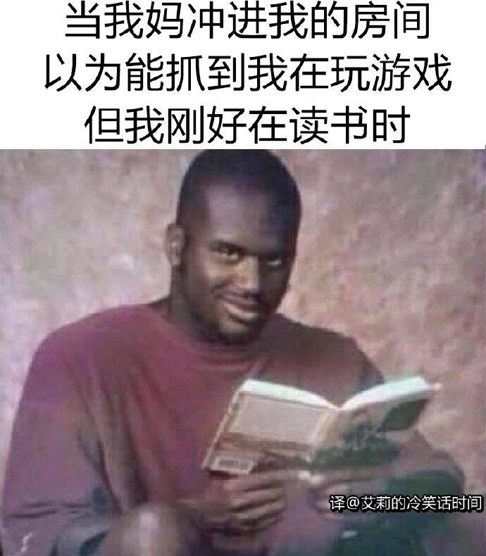 哼