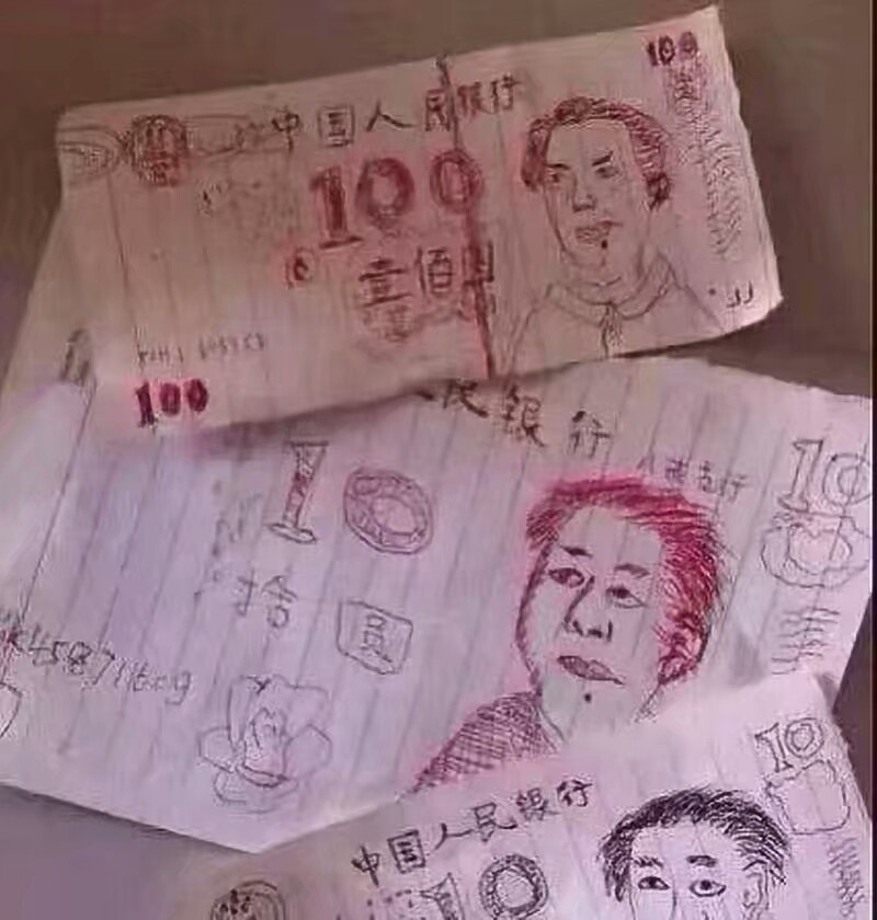 学画画是为了以假乱真