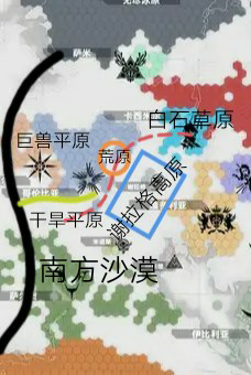 本书魔改地图