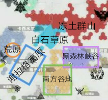 草原东方