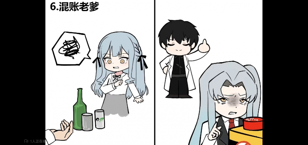 按钮()