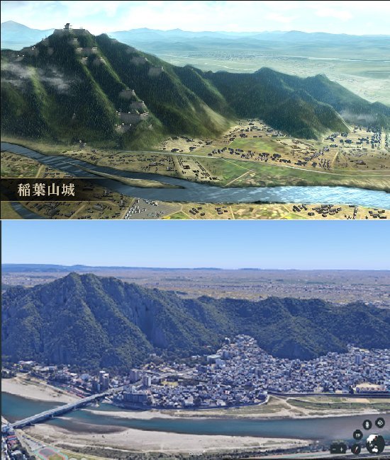 稻叶山城