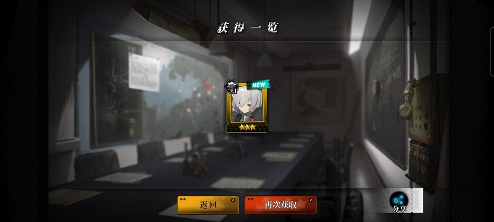 单抽喀秋莎，高兴～