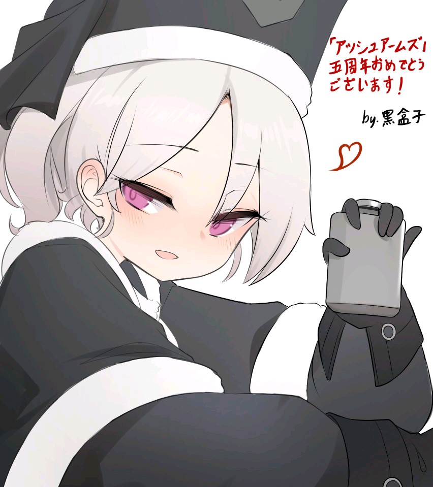 t34可爱，想（）