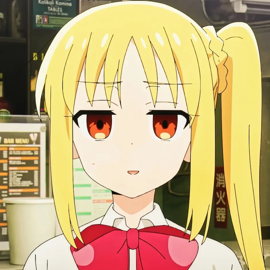 伊地知虹夏