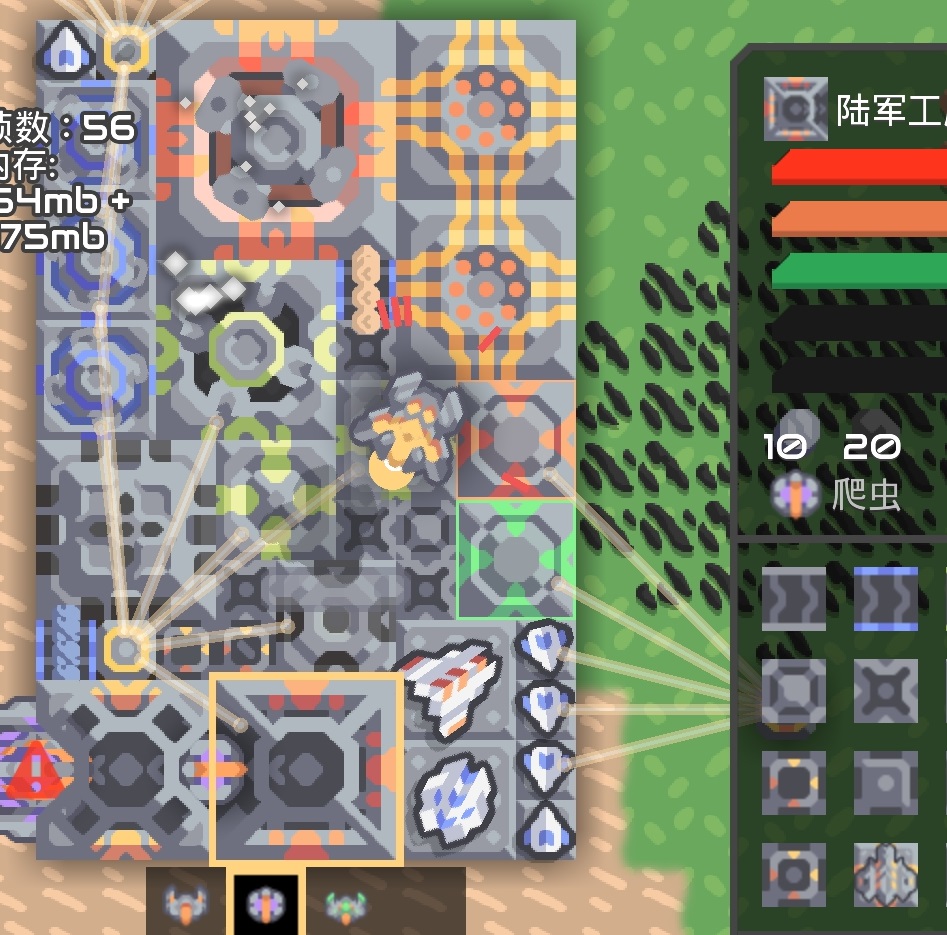 爬虫工厂