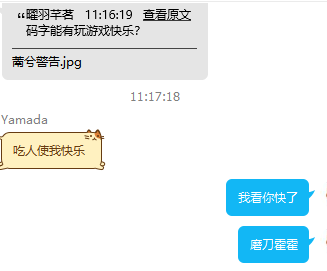 码字VS打游戏？