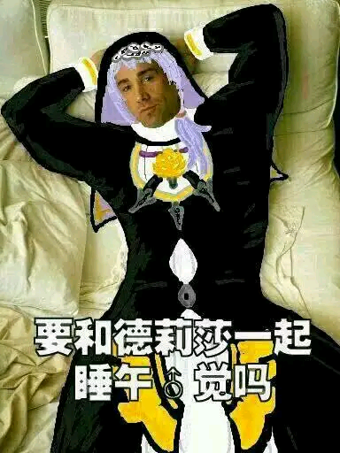 (ಡωಡ) ！！！！