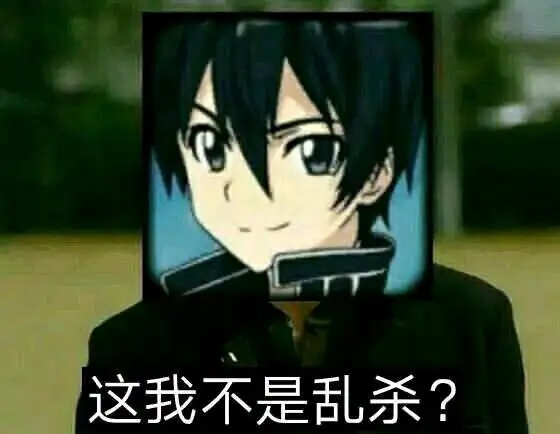 被修仙版本淘汰的公爵