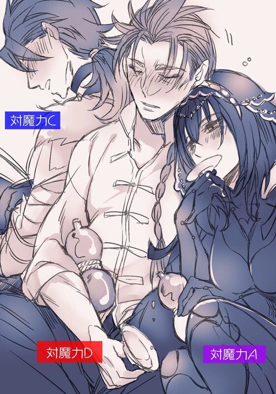 喝酒消愁三人组