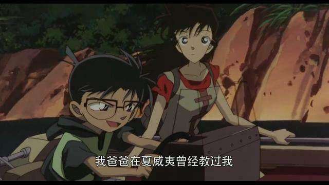 问就是夏威夷教的