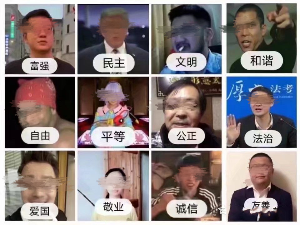 本书含有以下元素