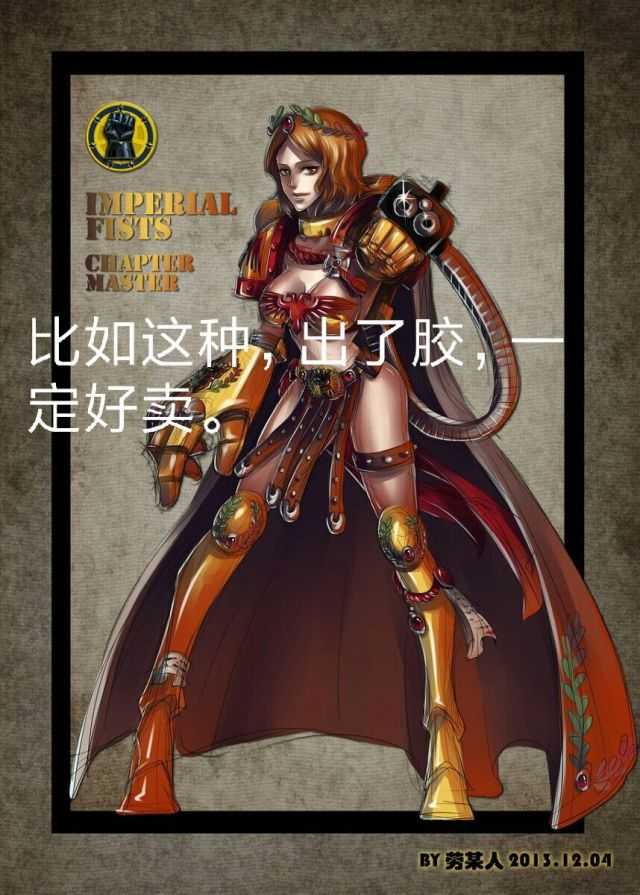 @隔壁莱因哈特≡ω≡