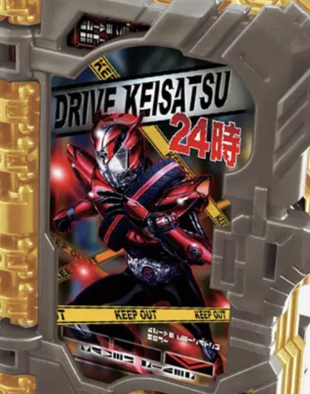 drive奇幻驱动书
