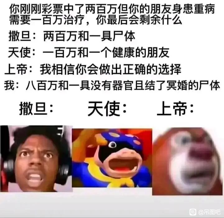 不能只有我看见