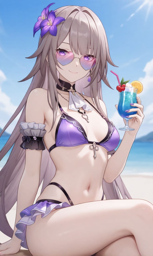 🤤