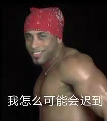 如图