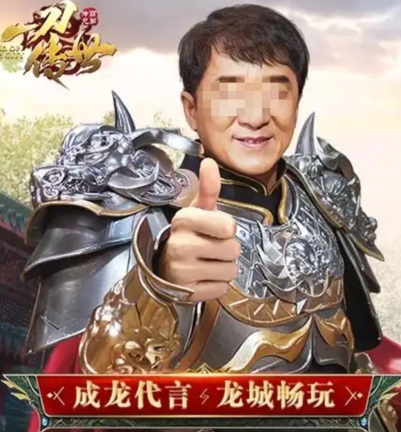 大哥传奇才是好传奇