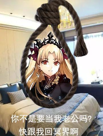 得到艾蕾的方法