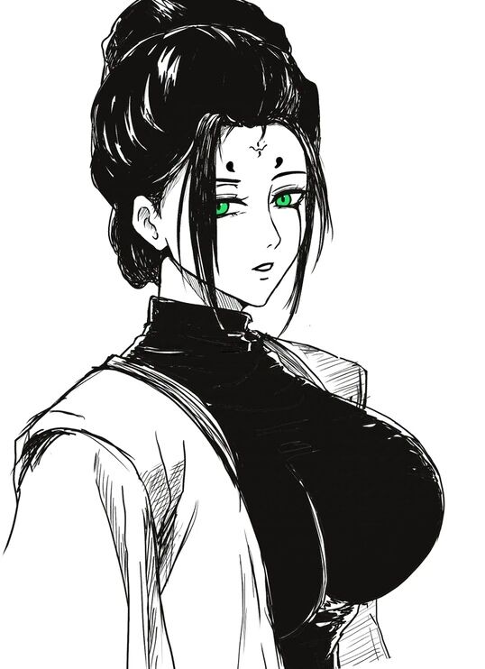 四妹
