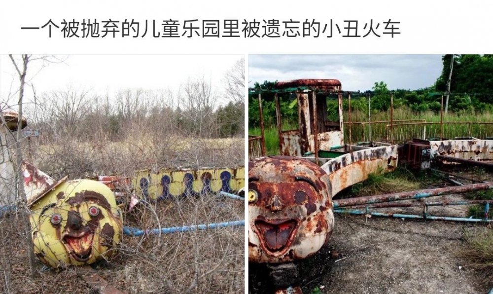 来点童年快乐回忆