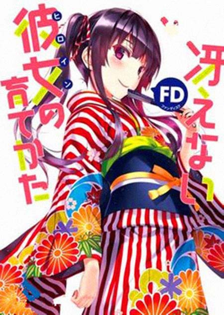 需要深入藉慰的夫人