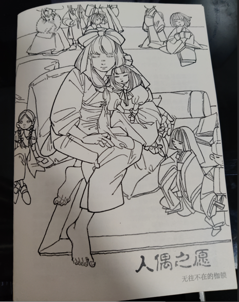 小册子预览