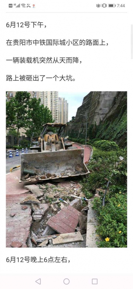 泷泽萝拉哒！
