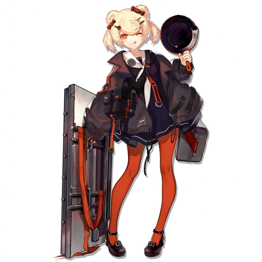 古米——拉达