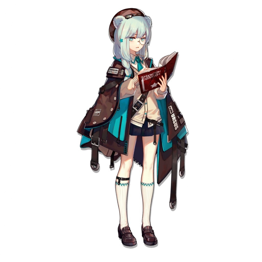 真理——安娜