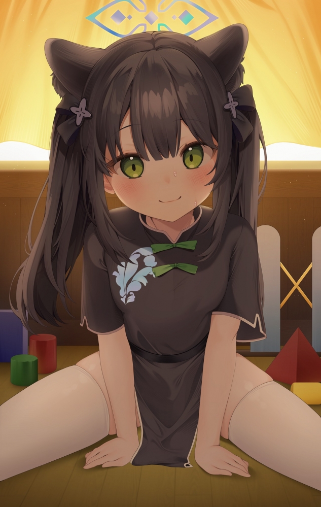 瞬