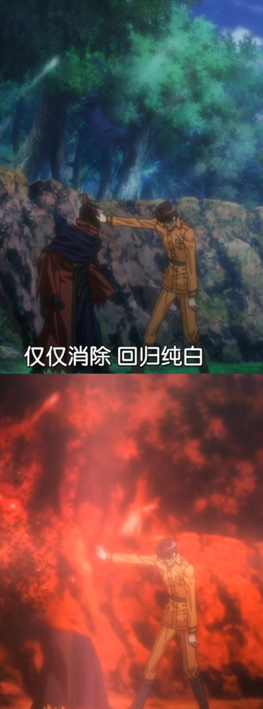 大概是这样的感觉