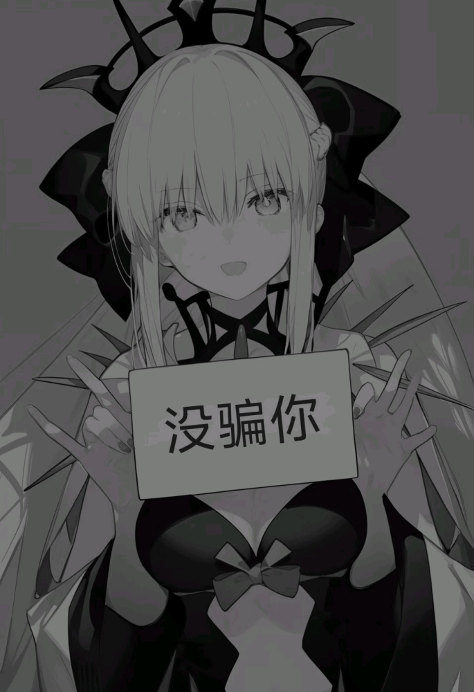 。。。