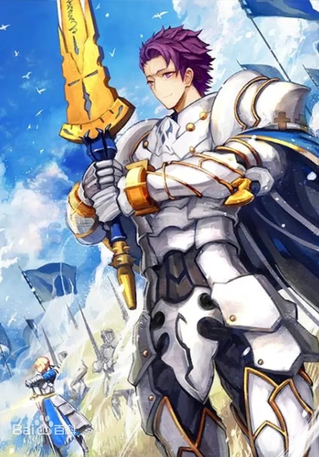 兰斯洛特，要小十岁的